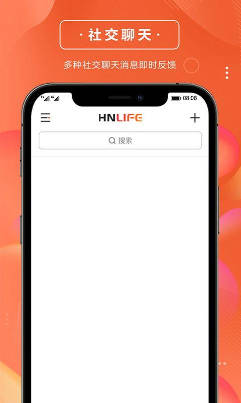 平平爆料最新视频下载,独家下载解析  第3张