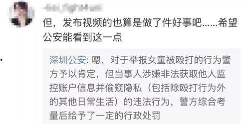 黄子乔爆料视频在线观看,揭秘娱乐圈不为人知的幕后真相  第3张