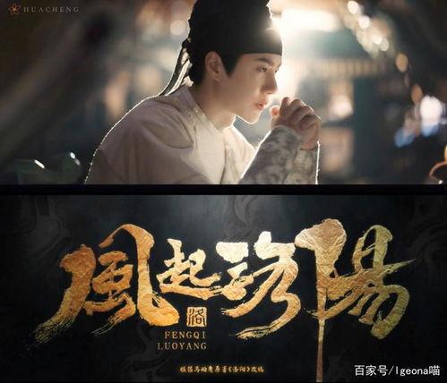 科普爆料小郎君视频,带你走进科学世界的奇妙之旅