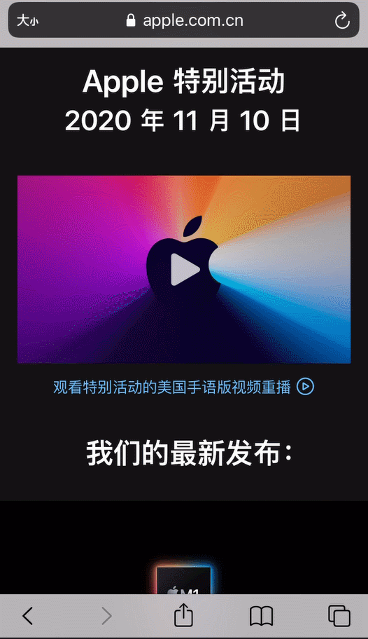 画中画网友爆料视频,画中画神秘视频背后的真相 第2张 画中画网友爆料视频,画中画神秘视频背后的真相 第2张