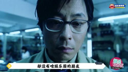 那些娱乐圈的惊人爆料,揭秘明星背后的秘密与真相 第1张 那些娱乐圈的惊人爆料,揭秘明星背后的秘密与真相 第1张